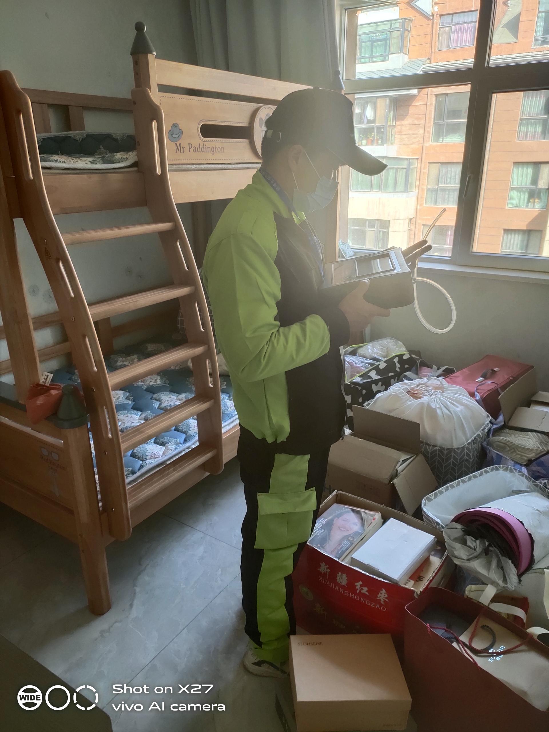 铁西广汇九合院小区测甲醛 甲醛检测公司
